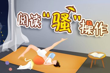 真人官方下载入口